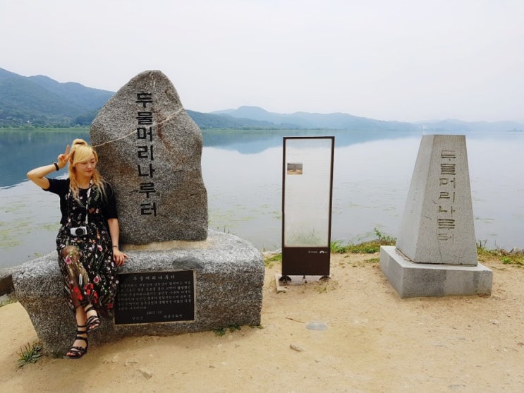  양평 두물머리 연잎 핫도그
