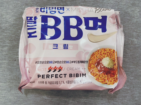  팔도 비비크림면 후기