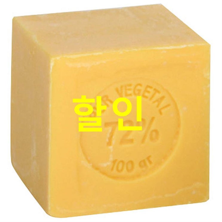 오늘의 BEST5품목 데오필버톤 오렌지자몽향 마르세유 비누 하나면 충분해요~ 오늘의 BEST5품목 데오필버톤 오렌지자몽향 마르세유 비누 하나면 충분해요~
