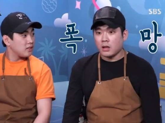 골목식당 부천 롱피자집 '이러면 큰일나' 백종원 독설 둔촌동 카레집 인천 꼬마김밥집도 출연