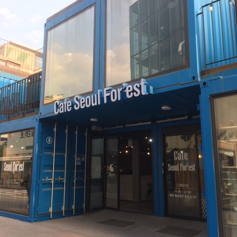 [건대입구카페] 넓직해 스터디하기 좋은 Cafe Seoul Forest