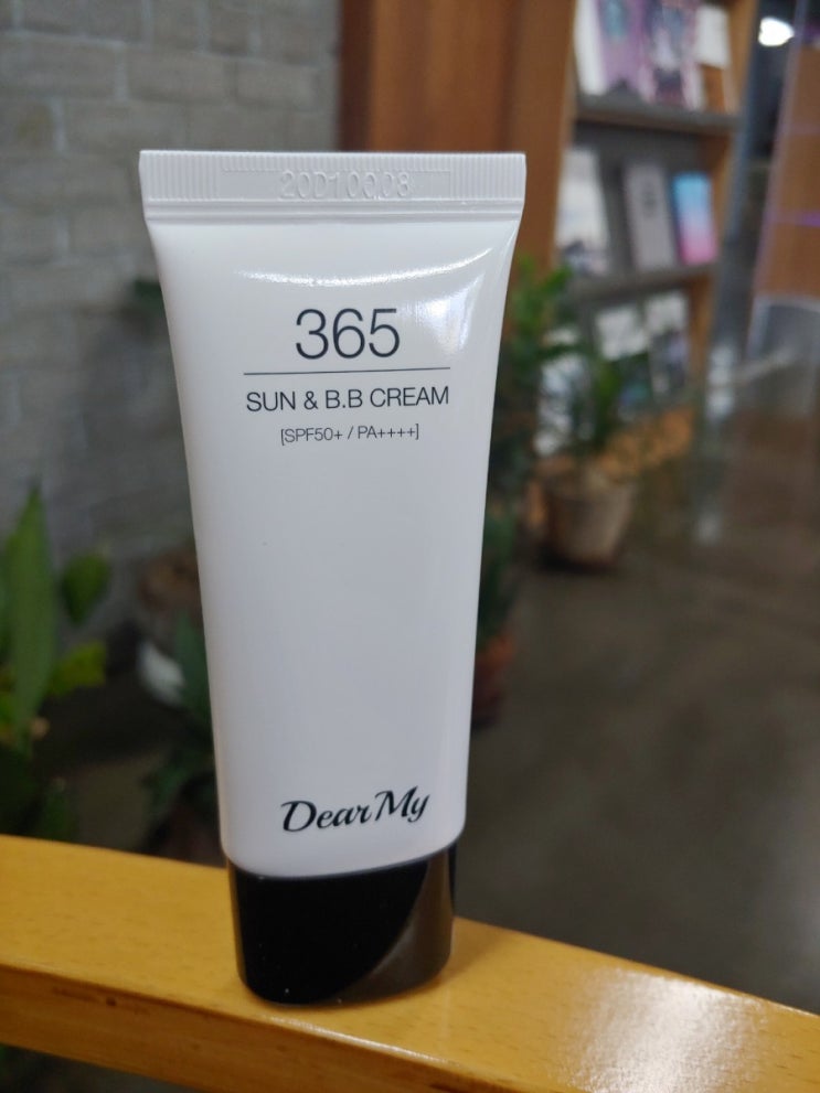 선크림과 비비크림 한번에 디어마이 365선앤비비 선크림과 비비크림 한번에 디어마이 365선앤비비