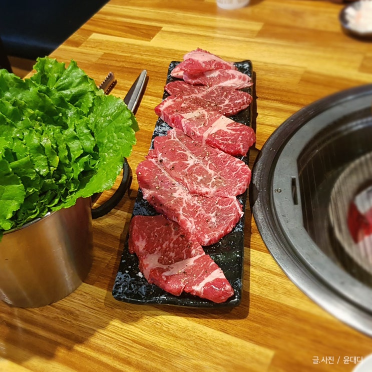 소도둑 양재동점, 가성비 좋은 삼호물산맛집(소고기무한리필)