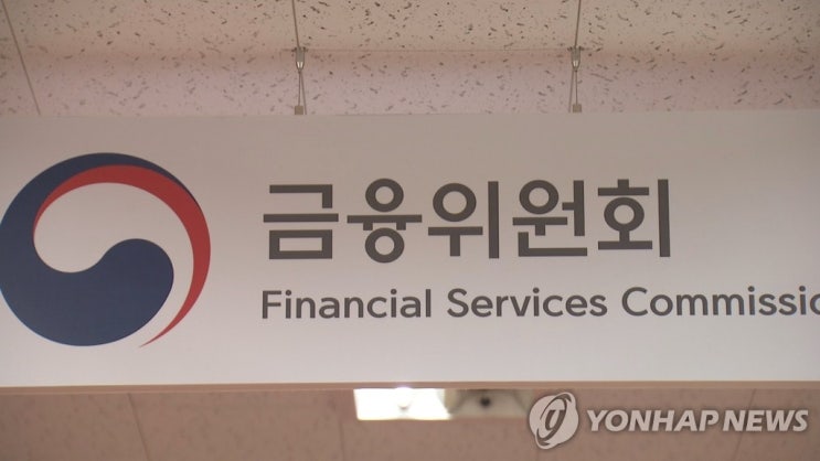 실손보험 중복계약 확인 안한 보험사에 과태료 다시 추진 실손보험 중복계약 확인 안한 보험사에 과태료 다시 추진