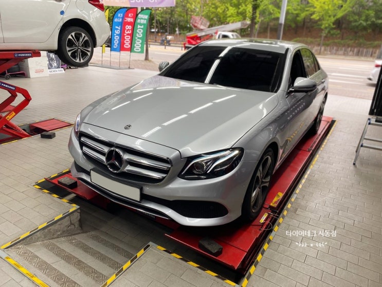  벤츠 E클래스 220D 사계절 내내 안전한 한국타이어 벤투스 S2 AS 245/45R18