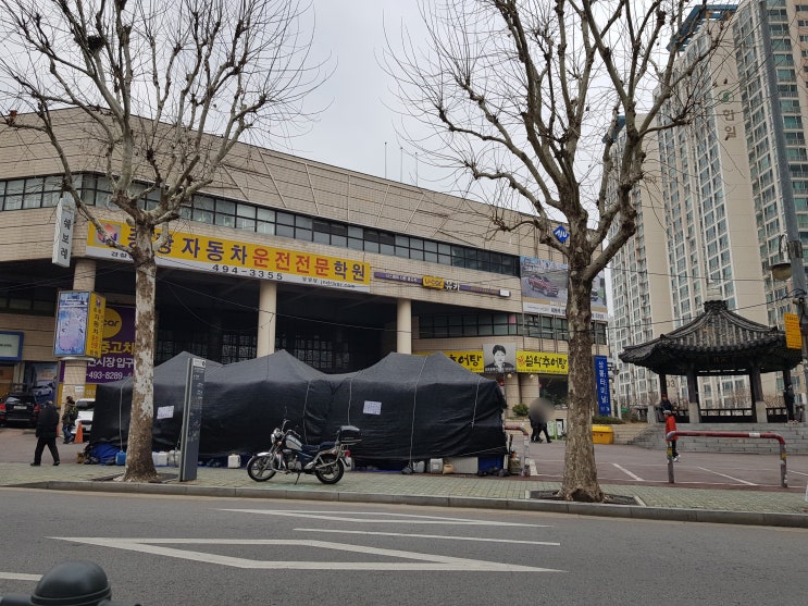  고속버스 택배 비용과 보내는 방법 - 상봉버스터미널