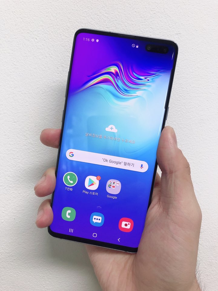  갤럭시s10 5G 크기도 좋아
