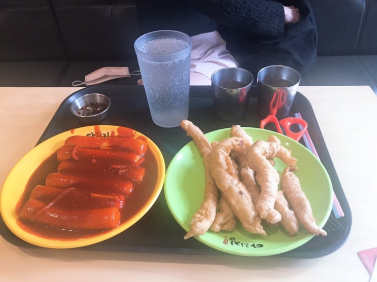  남천동 떡볶이는 다리집