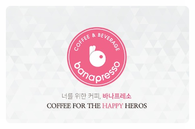  대전 세이백화점창업 (이디야,바나프레소,메가커피)