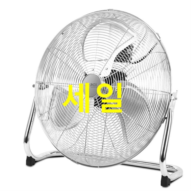 베스트제품 제이닉스 51cm 3엽 대형 메탈 선풍기 JY-CMF30 소식을 전해요! 베스트제품 제이닉스 51cm 3엽 대형 메탈 선풍기 JY-CMF30 소식을 전해요!