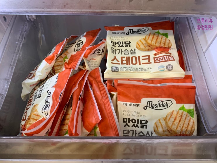  랭킹닭컴 닭가슴살 스테이크!! 언제 어디서나 챙기기 쉬운 영양식!!