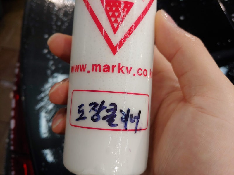 서울 노원구 / 코팅 / 기아 / K5