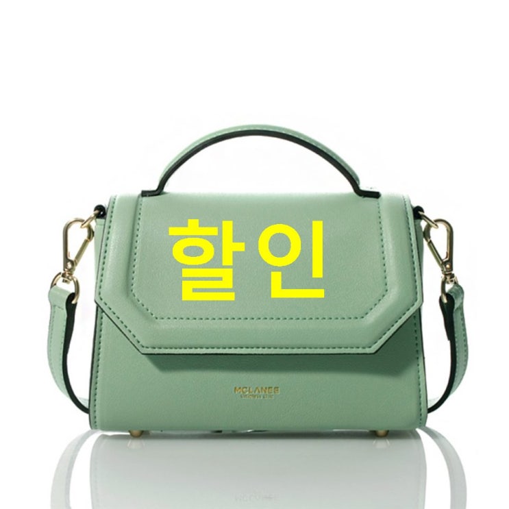 이주 핫핫템 맥끌라니 비타 토트앤 크로스백 간단정리했음 이주 핫핫템 맥끌라니 비타 토트앤 크로스백 간단정리했음