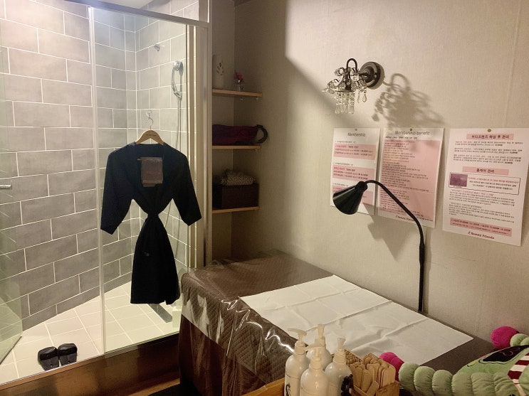  강남논현 저렴하고 청결한 왁싱샵 ::뷰티프렌즈::+할인꿀팁