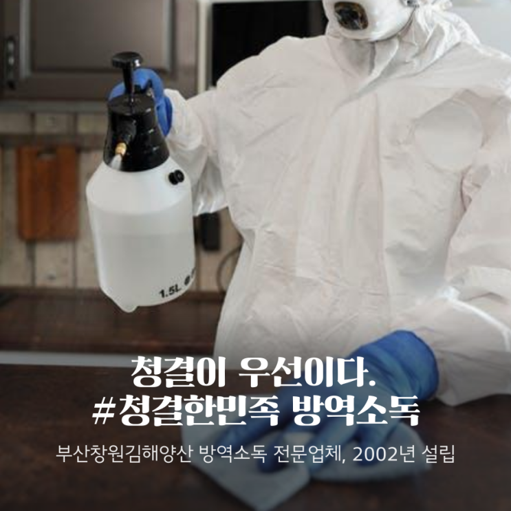  6월24일 코로나 확진자 51명, 쿠팡 덕평물류센터 코로나 확진자로 인해 폐쇄,김포 유치원생 코로나 확진