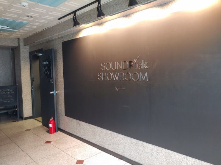  리뉴얼 된 홍대 청음샵 사운드픽 쇼룸 방문기 (SOUNDPick SHOWROOM)