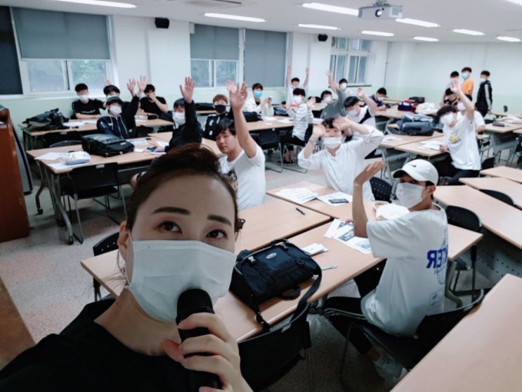 현장실습 사전교육 - 어바웃에듀 양지아강사 with <b>ENI교육원</b>