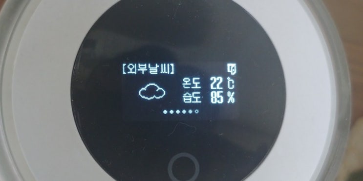 에어컨은 춥고 불쾌지수와 습도 높은 장마철엔 제습기가 정답 에어컨은 춥고 불쾌지수와 습도 높은 장마철엔 제습기가 정답