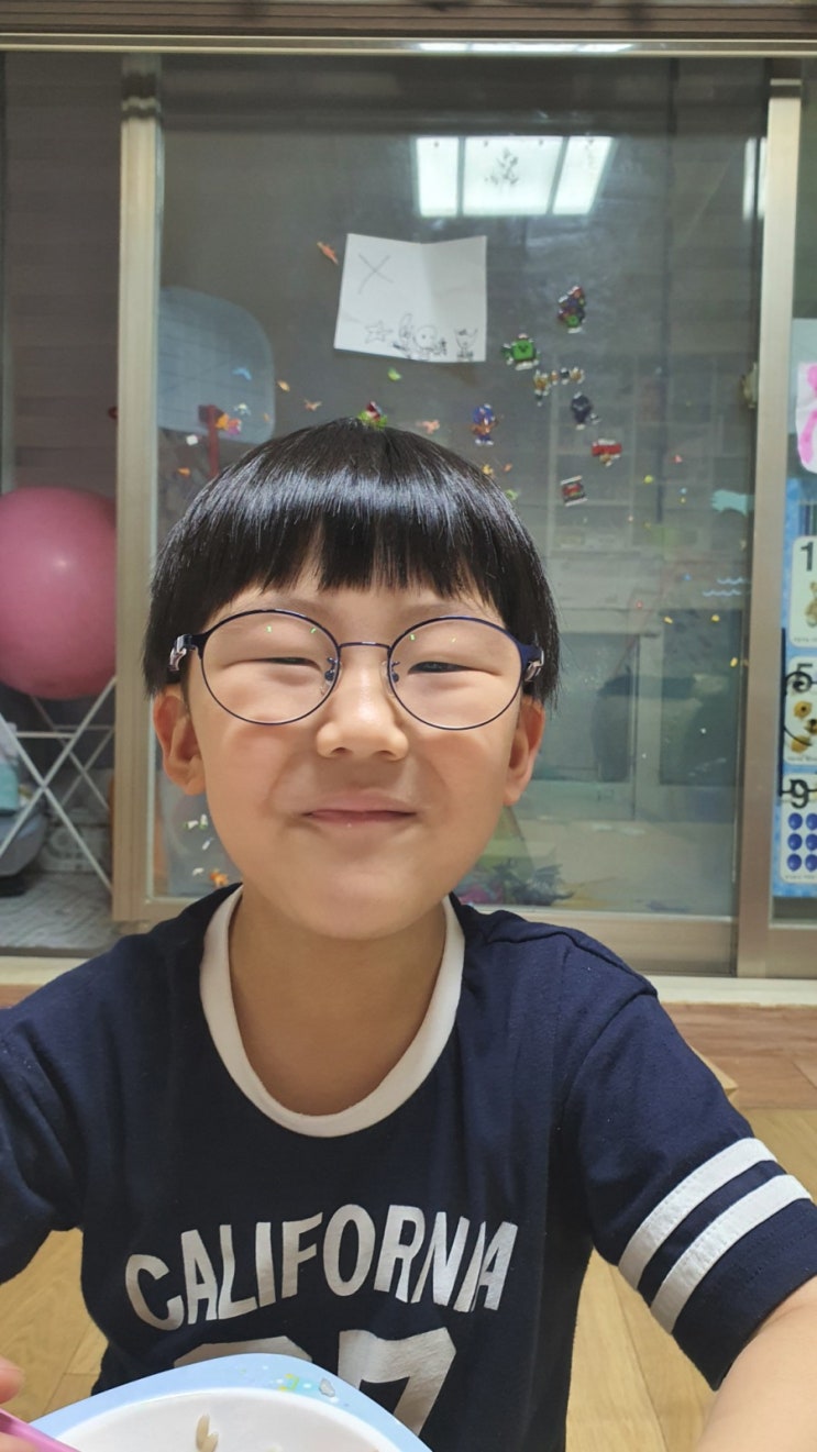  오윤이 사시검사  영등포 김안과병원 방문