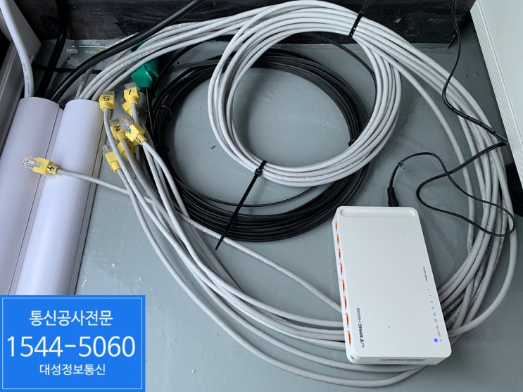  부천랜공사 - 사무실 인터넷 랜선공사로 네트워크환경 구축