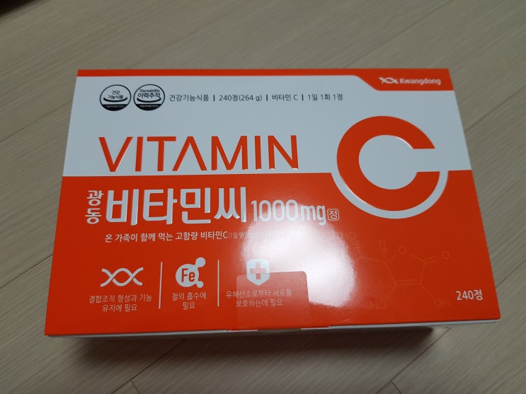  광동 비타민C 1000mg 가성비최고 비타민 : 하루 1타블렛 240정