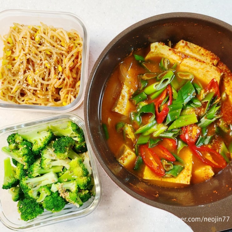 Jinny's집밥다이어리 6월25일 주간밥상 아삭한 콩나물무침 만들기 시골두부찌개까지 맛있는 밥상 Jinny's집밥다이어리 6월25일 주간밥상 아삭한 콩나물무침 만들기 시골두부찌개까지 맛있는 밥상