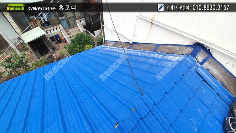 [함석시공] 강서구 방화동 주택 함석지붕개량 : 네이버 블로그