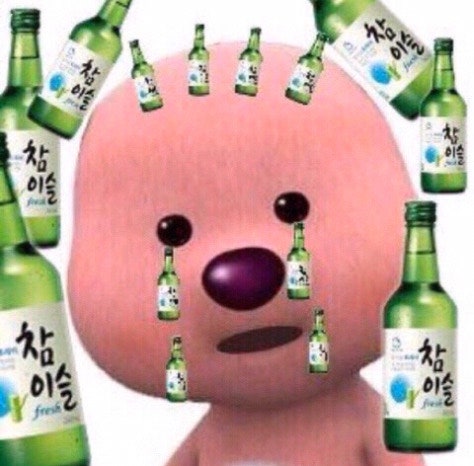 아진가설 이미지