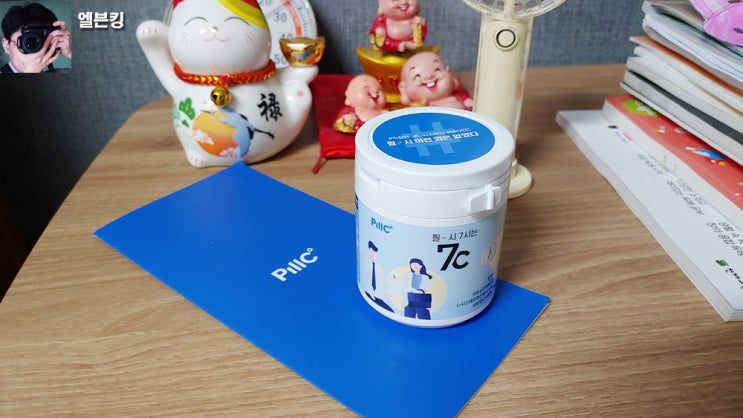  건강껌  스트레스 해소에 좋은 금연껌 7c시스테인껌