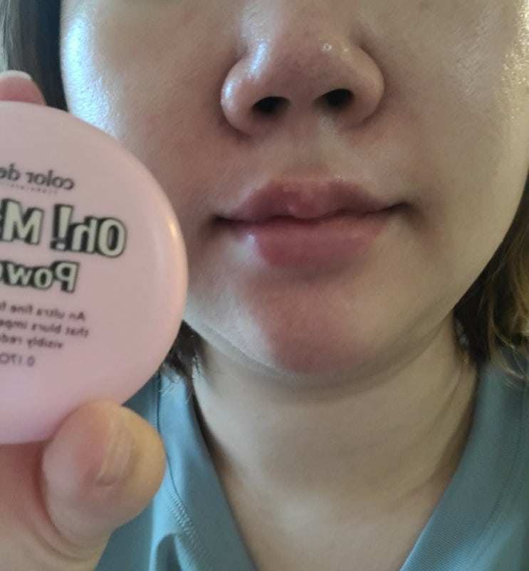 컬러딥 오매직파우더 실사용후기 (모공끼는분들 참고 )