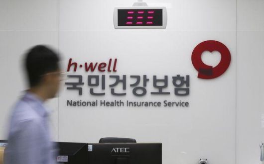 부당청구로 새는 건강보험 재정…52억원 적발해 포상금 지급 부당청구로 새는 건강보험 재정…52억원 적발해 포상금 지급