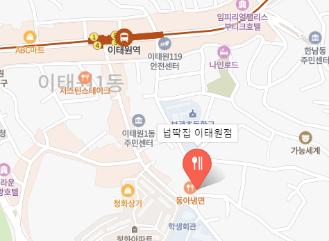  보광동 넙딱집 돼지 특수부위 줄서서 먹을만한가?
