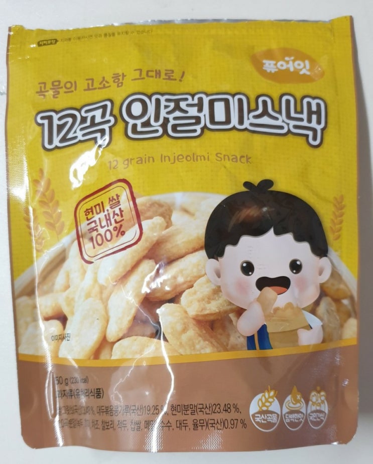  퓨어잇 12곡 인절미 스낵 고소한 맛