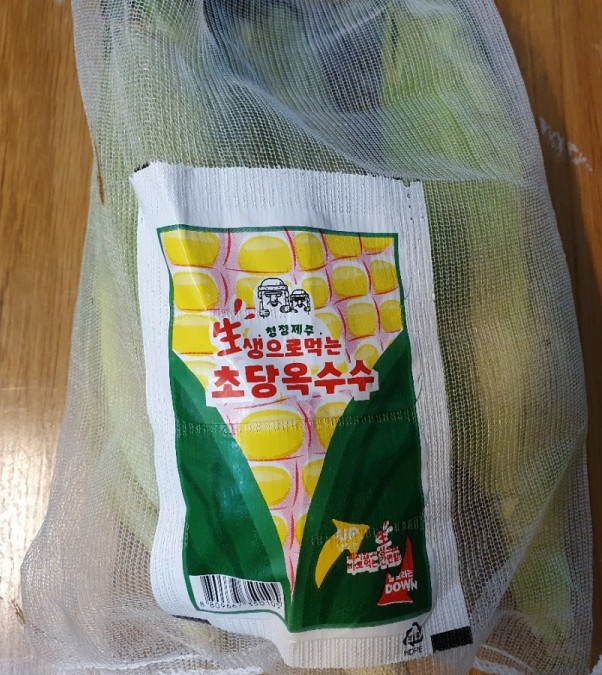  제주도특산품/생으로 먹는 초당옥수수(아삭아삭)