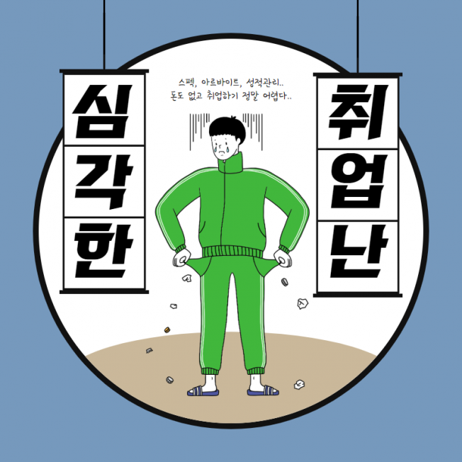  서비스 이용 안내