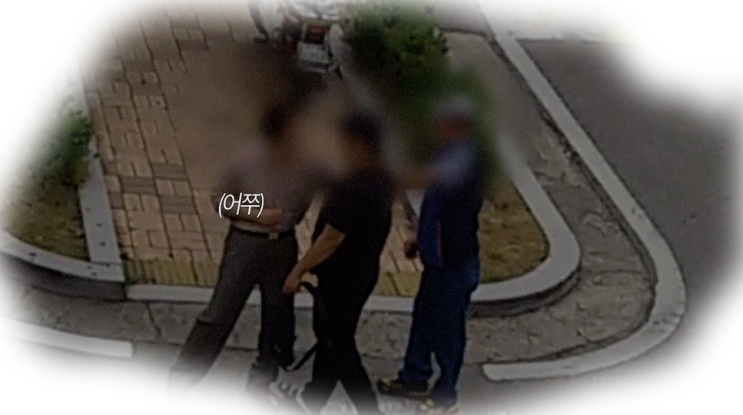 싸우는 꿈 다투는 꿈해몽