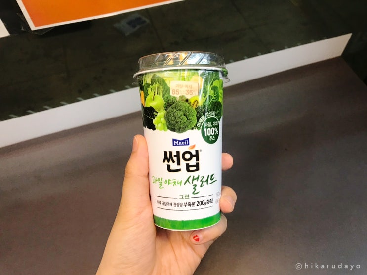  썬업 과일야채샐러드 채소의 기운 확실한 건강음료