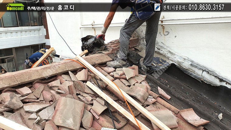 [함석시공] 강서구 방화동 주택 함석지붕개량 : 네이버 블로그