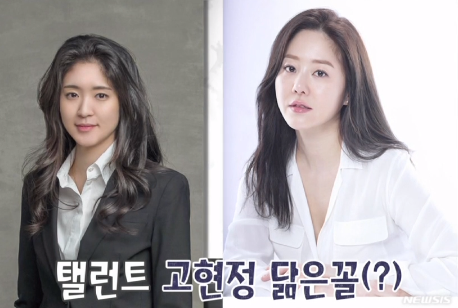 아모레퍼시픽 장녀 서민정 결혼 나이 학교 재산 정리