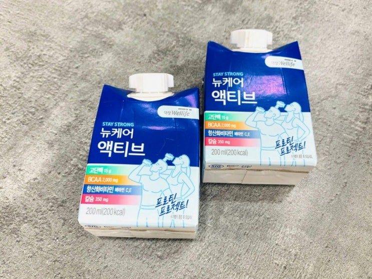 프로틴 다이어트 이걸로 시작한 이유는? 프로틴 다이어트 이걸로 시작한 이유는?