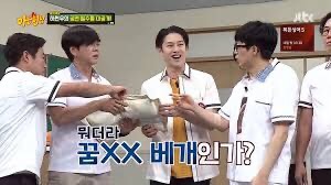  [꿈나라베개] 10년 넘게 쓴 내 베개= 하현우 베개