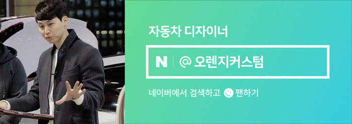 서울 강남구 / 카오디오 / 페라리 / 812
