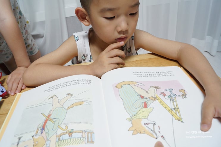 비룡소 북클럽 비버 6월호 깜짝도서 선물과 함께 기분좋은 책읽기