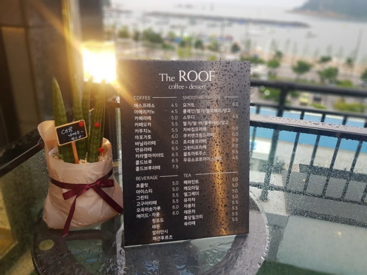  울산 일산지 예쁜카페 The Roof 더루프
