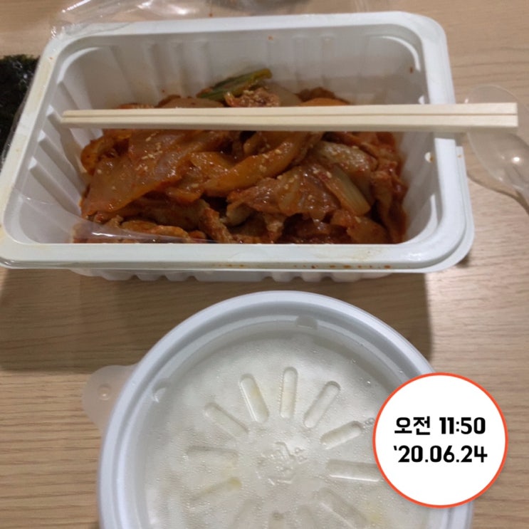  190624