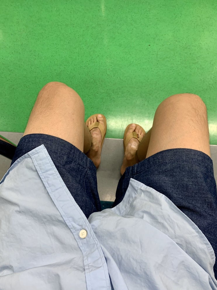  산책