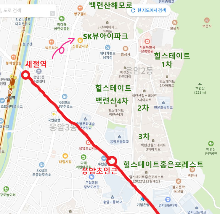  서부선 드디어... 은평~관악^^ / 서부경전철 민자적격성 통과 / 은평구 어디가 좋아지나?