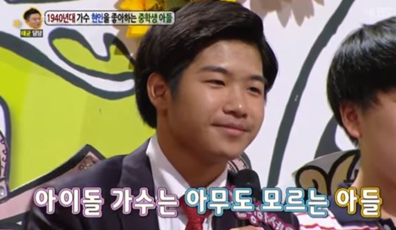 조명섭은 누구? 데뷔 나이 학력 프로필 '편스토랑' 목소리 고급지다 극찬