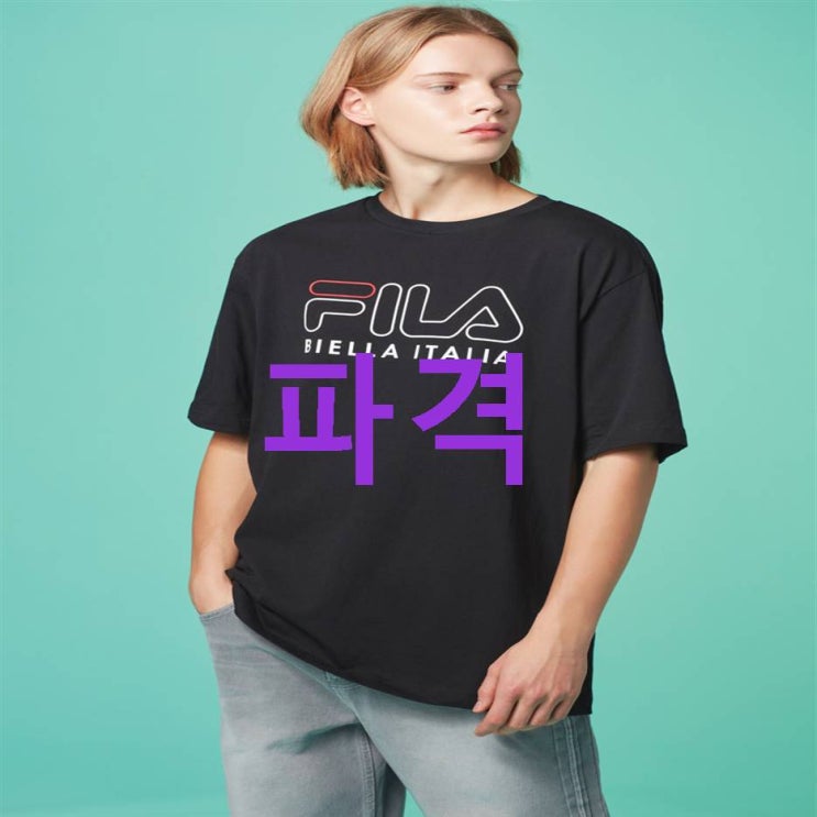 26일자 기획잇템 휠라 남녀공용 3D 리니어 로고 반팔티 FS2RSC2101X~ 핫 소식을 안내해요 26일자 기획잇템 휠라 남녀공용 3D 리니어 로고 반팔티 FS2RSC2101X~ 핫 소식을 안내해요