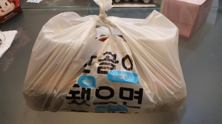 구리) *웰돈까츠* 인창동배달,돈까스배달 구리) *웰돈까츠* 인창동배달,돈까스배달